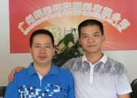 番禺印花廠劉先生