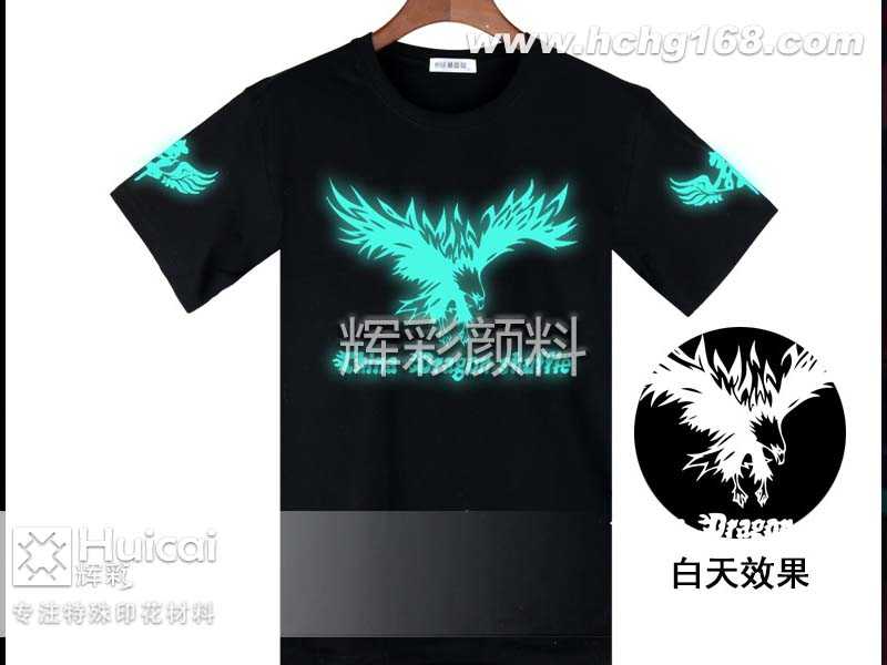 衣服上做夜光粉印花圖案，需要注意這幾點